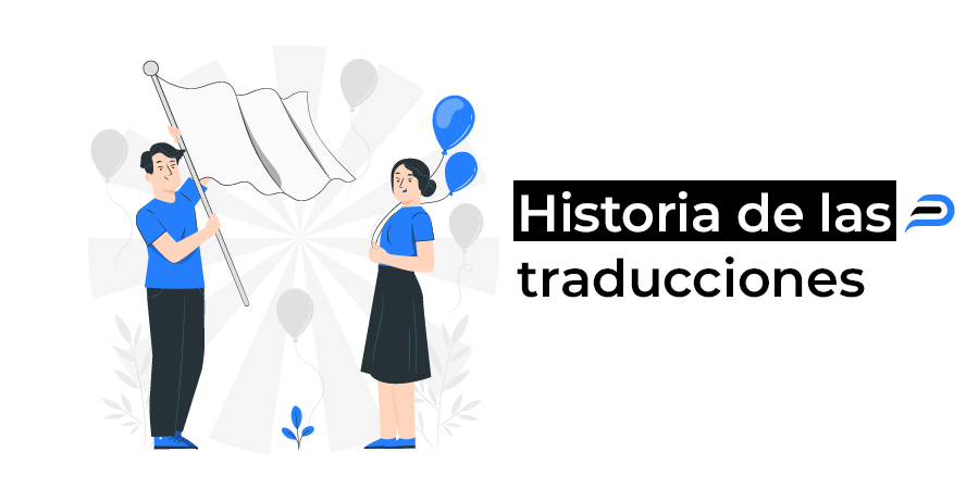 Historia de las traducciones